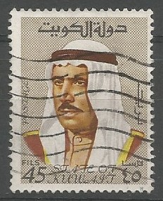 Sabah III, amir of Kuwait, 1965-1977