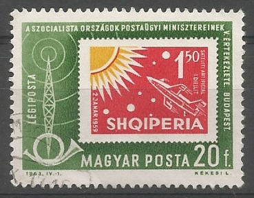 diseñador de sellos postales