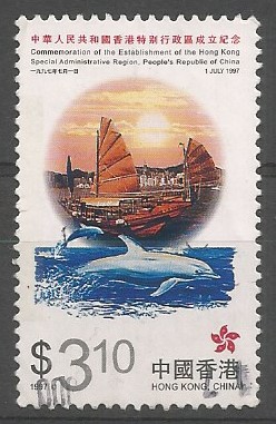 postage stamp designer