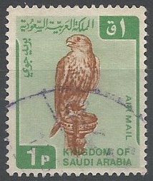 The saker falcon is physically adapted to hunting close to the ground in open terrain, combining rapid acceleration with high manoeuvrability, thus specialising on mid-sized diurnal terrestrial rodents, especially ground squirrels Spermophilus, of open grassy landscapes such as desert edge, semi-desert, steppes, agricultural and arid montane areas. ("The IUCN red list of threatened species", 2021)