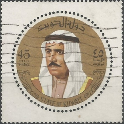 Kuwait, 1913 - Kuwait, 1977
