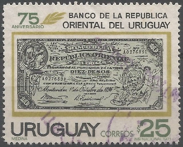 firma de Enrique Lafarge, tesorero del Banco de la República Oriental del Uruguay (abajo a la derecha): primera emisión, provisional, de 1 de octubre de 1896