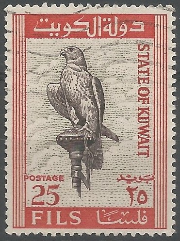The saker falcon (definitive issue) is listed as endangered because a population trend analysis indicates that it may be undergoing a very rapid decline. The global population was estimated at 44,200 individuals in 1990, and 21,000 in 2013. The negative trend is a result of a range of anthropogenic factors including habitat degradation, and unsustainable capture for the falconry trade. (IUCN) 