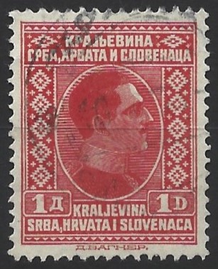 Designed end engraved by Dušan Wagner, the issue (25/1/1926) was printed letterpress in sheets of 100 (10 x 10) by State Printing Works (Belgrade).