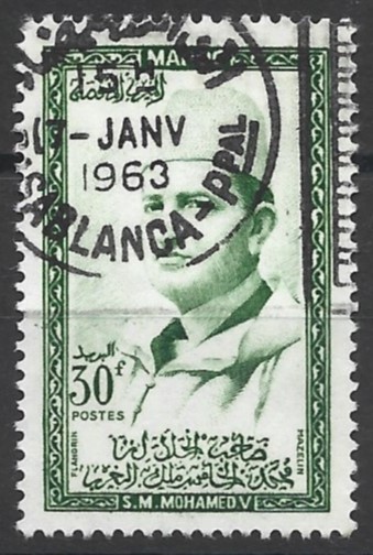 Mohamed V: sultan du Maroc (1927-1953 & 1955-1957)