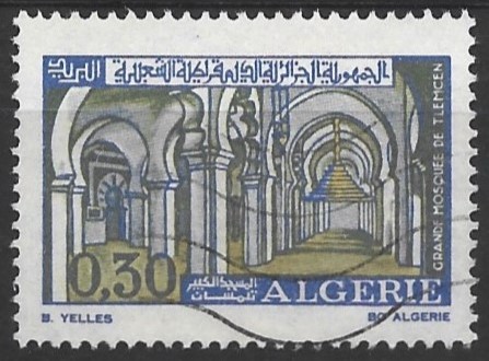 Grande mosquée de Tlemcen (dessin)