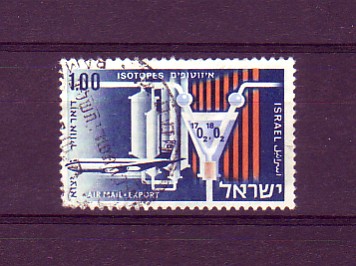 airmail stamp designer